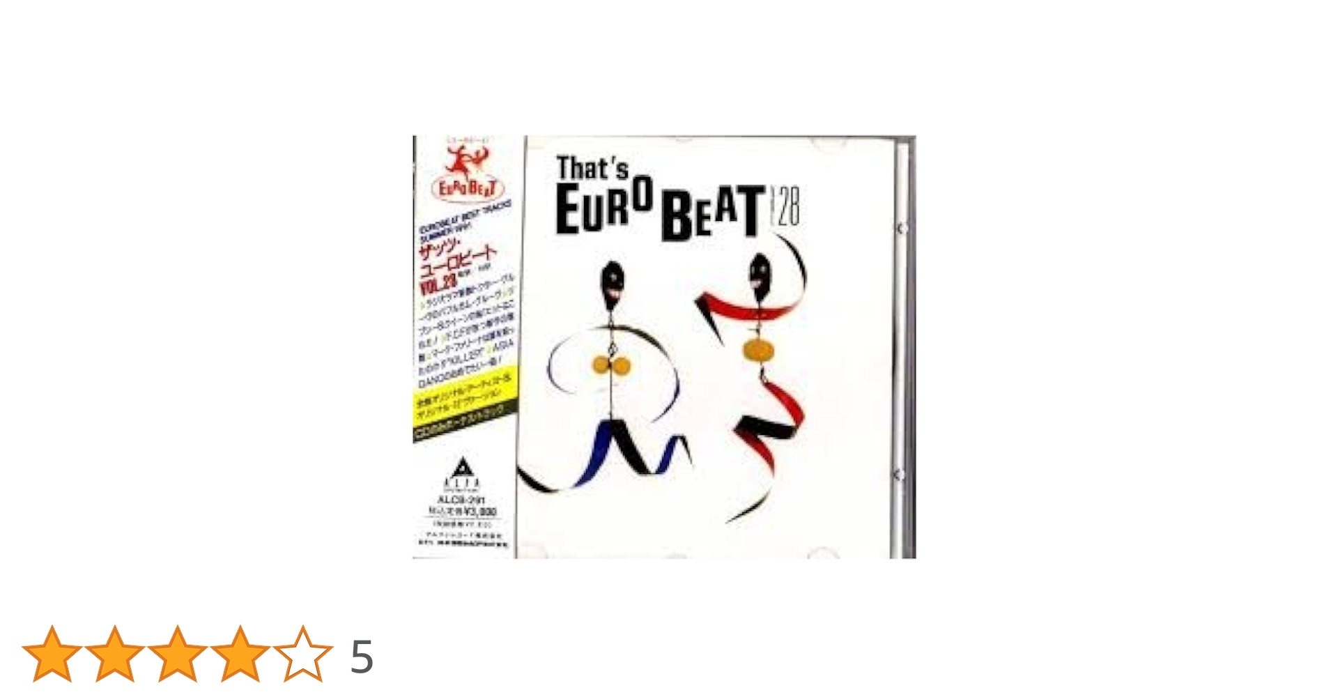 ◆ザッツユーロビート　28枚セット♪tat’s EUROBEAT◆まとめ売り Amazon.co.jp: ザッツ・ユーロビートVOL.28: ミュージック